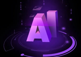 郫县智能化浪潮下，AI如何重塑普通人的生活质感